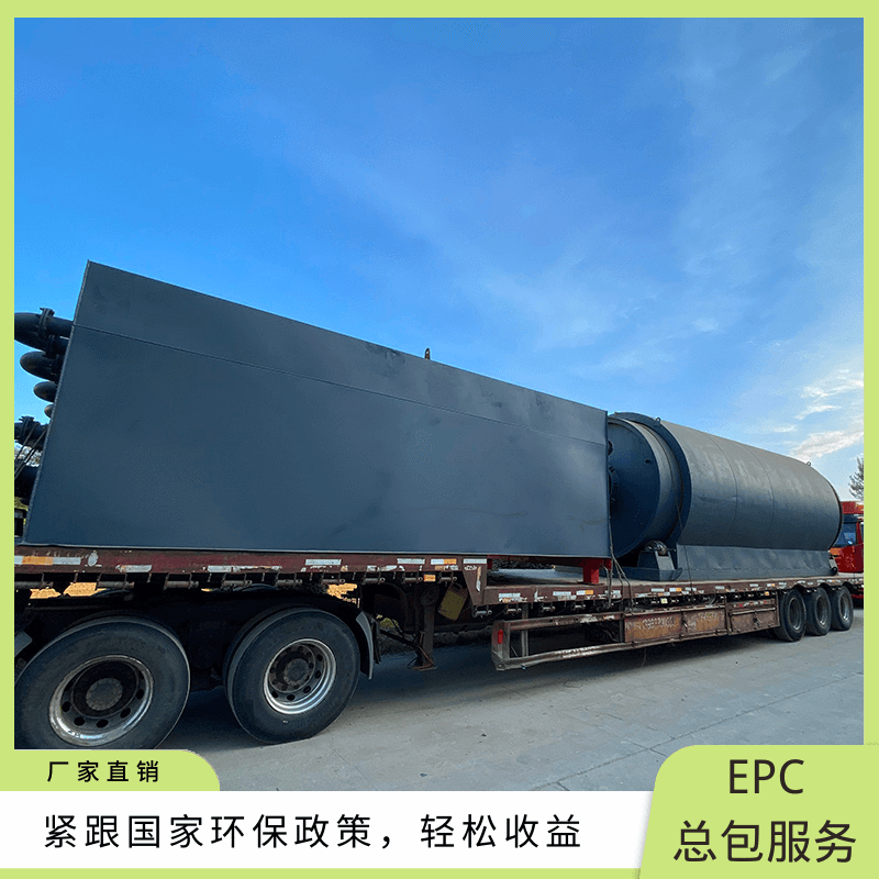 廢機油蒸餾設(shè)備是什么？