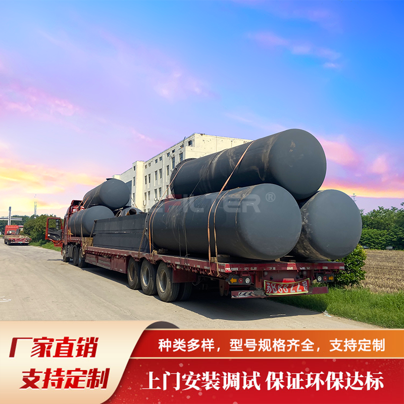 環(huán)保不達(dá)標(biāo) = 生產(chǎn)不合法！輪胎熱解煉油環(huán)保要求