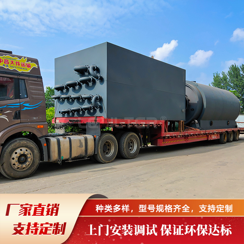 間歇式處理油泥，操作可控更保障生產安全