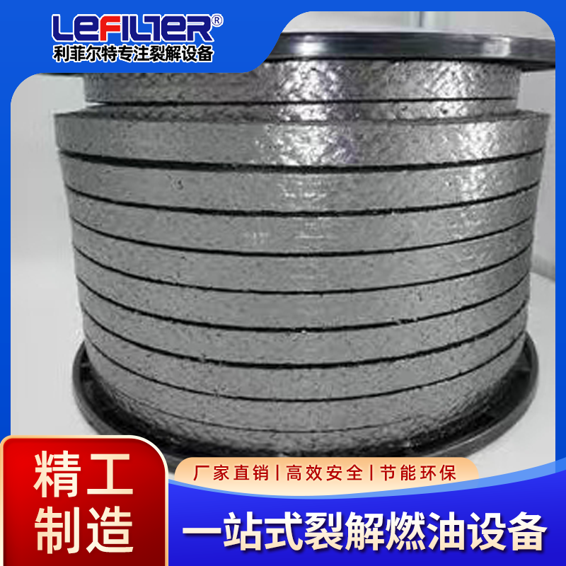 盤根 盤根