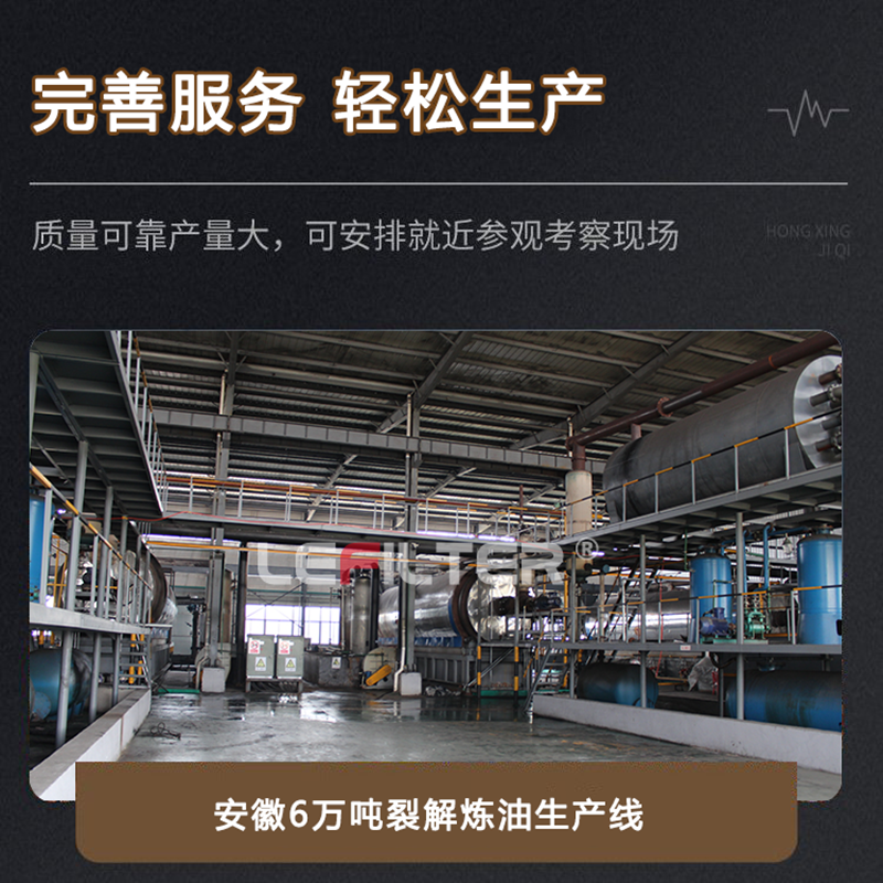 客戶生產(chǎn)線現(xiàn)場