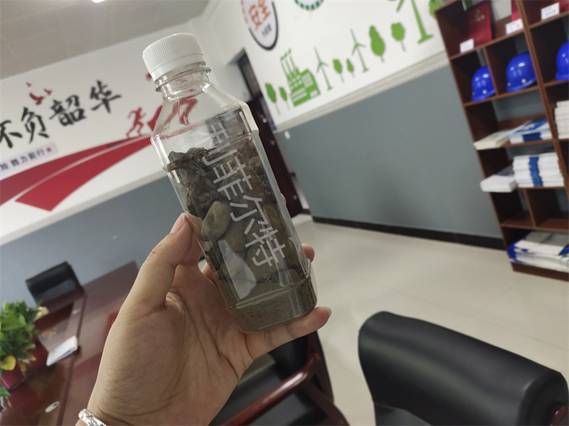 油渣提油